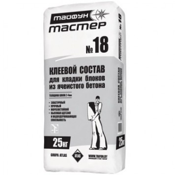 Тайфун Мастер № 18 (18 М) - Клей для укладки блоков, 25кг, РБ-0