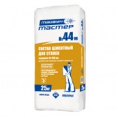 Тайфун мастер № 44 (44 М) - Смесь цементная для устройства стяжек, 10-100мм, 25кг, РБ