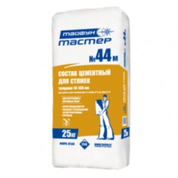 Тайфун мастер № 44 (44 М) - Смесь цементная для устройства стяжек, 10-100мм, 25кг, РБ-0