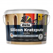 DUFA SILICON KRATZPUTZ - Декоративная фасадная штукатурка на силиконовой основе, фактура "Камешковая 2 мм", 25кг