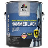 Dufa Premium Hammerlack - Высокоглянцевая эмаль на ржавчину 3-в-1, 2,5 л