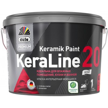 Dufa Premium KeraLine 20 - Краска интерьерная моющаяся, 0,9-9 л-0