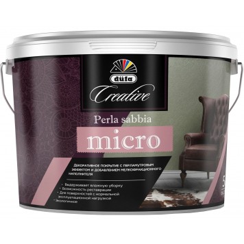 Dufa Creative Perla sabbia micro - декоративное покрытие с перламутровым эффектом, 1-5 кг-0