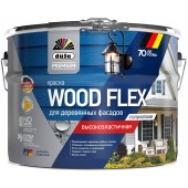Dufa Premium WOODFLEX - Краска высокоэластичная для деревянных фасадов и интерьеров, 0,9-9 л