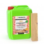 Goldbastik Бифлат Про ВО 32 - Био, огнезащитное средство для деревянных конструкций (2 группа), 5 - 10кг, РБ