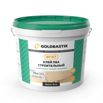 Goldbastik BF 07 - Клей ПВА строительный, 3-10 кг, РБ-0