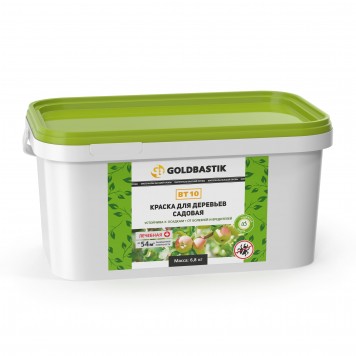 Goldbastik BT 10 - Краска для деревьев садовая, в ассортименте, РБ-0