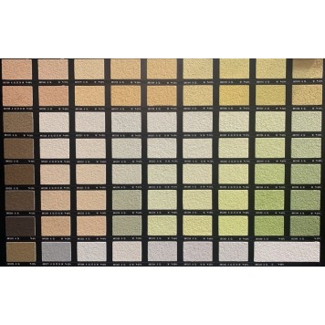 Kosbud Farba Fasadowa SL  - Cиликоновая фасадная краска, 10-20 кг, Польша-3