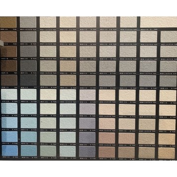 Kosbud Farba Fasadowa SL  - Cиликоновая фасадная краска, 10-20 кг, Польша-4