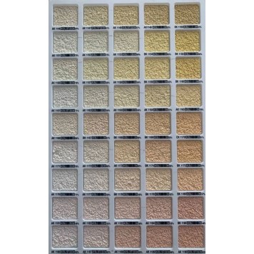 Kosbud Acrylit - Фасадная акриловая штукатурка "Барашек"/"Короед", 25 кг, Польша-4