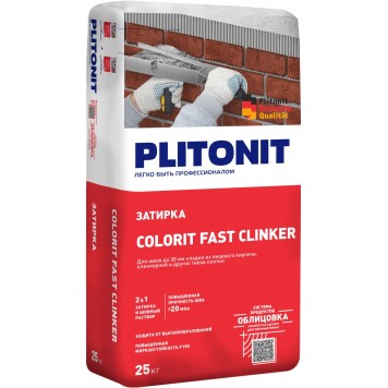PLITONIT COLORIT FAST CLINKER - Смесь сухая шовная, 25 кг, РФ цвет в ассортименте-0