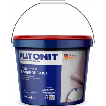 PLITONIT Грунт БетонКонтакт - Адгезионный праймер, 15-4,5 кг, РФ-0