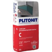 PLITONIT С - Клей для облицовки сложных поверхностей всеми видами плитки, 25 кг, РФ
