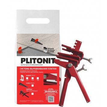 PLITONIT - Щипцы регулируемые универсальные-0