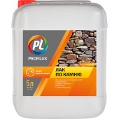 Profilux - Лак по камню с эффектом "мокрого камня", 1-5 л