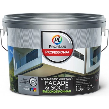 Profilux Professional facade & socle - Акриловая краска для наружных работ (фасады и цоколи), 2,5 - 13 кг-0