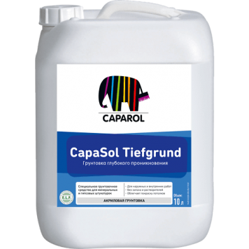 Caparol CapaSol Tiefgrund - Грунтовка глубокого проникновения, РБ, 10л-0