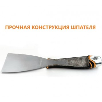 ROLLINGDOG - Шпатель Joint knife flexible, 101-152 мм-2