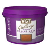 VGT Штукатурка Мокрый шелк - Декоративная штукатурка с эффектом переливающегося шелка, 1кг, РФ