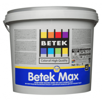 BETEK Max - Глубоко-матовая интерьерная краска, устойчивая к влажному истиранию,7.5-15 л, Турция.-0