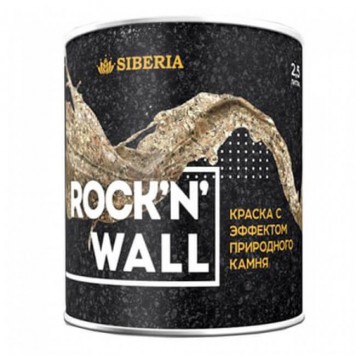 Siberia Rock N Wall - Краска с эффектом камня, в ассортименте, 1 литр-0