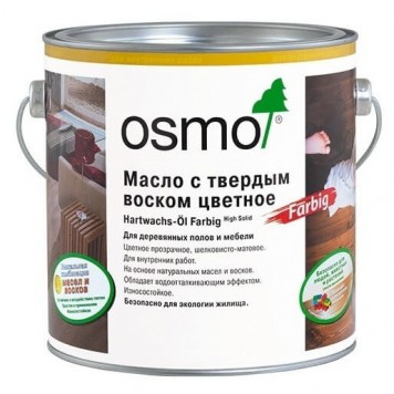OSMO Hartwachs ӦL Farbig - Масло с твердым воском цветное, 0,75-2,5 литра, Германия-0
