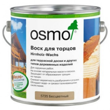 OSMO Hirnholz Wachs 5735 - Воск для торцов, 0,375-2,5 л, Германия-0