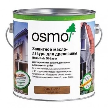 OSMO HolzSchutz Oil Lasur - Защитное масло-лазурь для фасадов 0,75-2,5 литра, Германия-0
