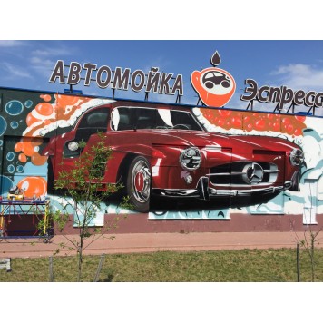 Tex-Color Fassadensilicon - Фасадная силиконовая краска высшего качества, 15л, РФ-1