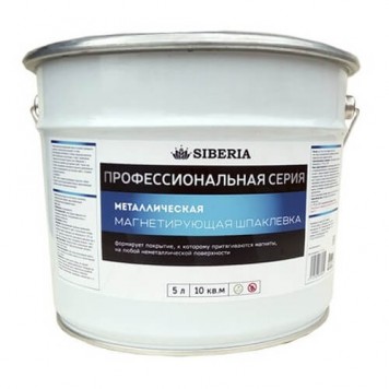 Siberia Pro - Магнитная шпатлевка для стен, 5 л, РФ-0