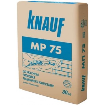 Knauf MP 75 - Гипсовая штукатурка для машинного нанесения, РФ, 30кг-0