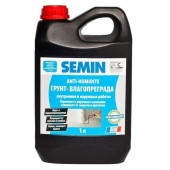 Semin Anti-Humidite - Грунт влагопреграда защита от сырости, плесени, грибка, 1-5 литра, Франция