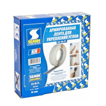 Semin Corner tape - Бумажная лента с металлическими вставками, 30 метров, Франция-0