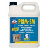 Semin Prim SM - Глубоко проникающий адгезионный грунт, концентрат, 1-30 литров, РФ