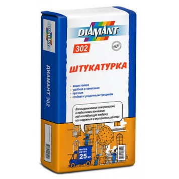 Diamant 302 - Цементная штукатурка для внутренних и наружных работ, летний/зимний, РБ, 25 кг-0