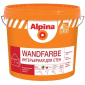 Alpina EXPERT Wandfarbe Base 3- Интерьерная моющаяся краска, РБ, 2.35-9.40 литров