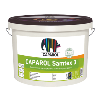 Caparol Samtex 3 ELF B1 - Глубоко-матовая латексная краска, белая, 2,5-10 литров, РБ-0