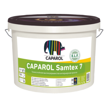 Caparol Samtex 7 B1 - Шелковисто-матовая латексная краска, белая, 2.5-10 литров, РБ-0