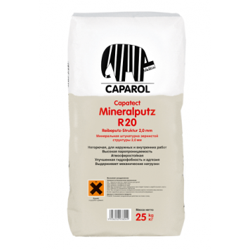 Capatect Mineral-Leichtputz R20 - Декоративная штукатурка, фактура "короед 2мм", РБ, 25 кг-0