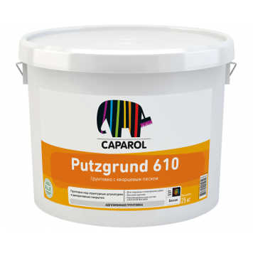 Caparol Putzgrund 610 -  Грунтовка под декоративную штукатурку, 8 -25 кг, РБ-0