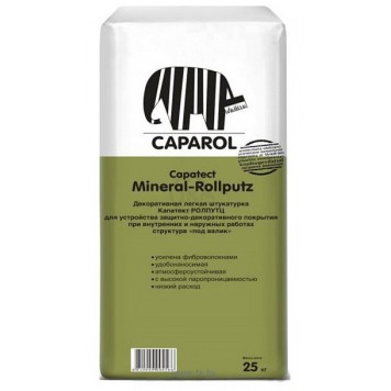 Capatect Mineral Rollputz - Легкая штукатурка, белая, фактура под валик, РБ, 25 кг-0