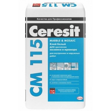 Ceresit CM 115 - Белый клей для мрамора и мозайки C2T, 25кг, РБ-0