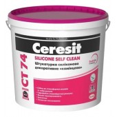 Ceresit CT 74 - Декоративная силиконовая штукатурка, фактура "Камешковая 1.5; 2.5мм", Польша, 25кг