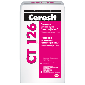 Ceresit CT 126 - Шпатлевка белая гипсовая, для внутренних работ, 20 кг, РБ-0