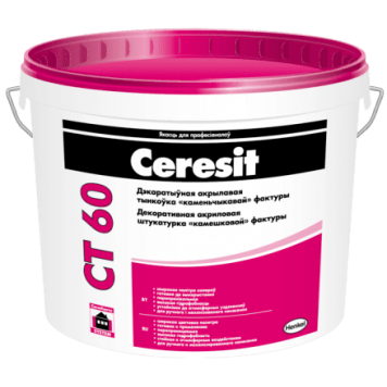 Ceresit CT 60 - Декоративная акриловая штукатурка, фактура "Камешковая 1.5мм", РБ, 25кг-0