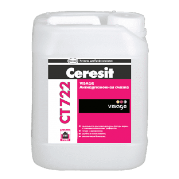 Ceresit CT 722 Visage - Система, имитирующая фактуру дерева, антиадгезионное средство, Польша, 4.3кг  -0