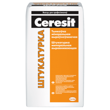 Ceresit  Штукатурка - Штукатурная цементная смесь для внутренних и наружных работ, 5-20мм, 25 кг, РБ-0