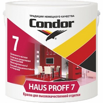 Condor HausProff 7 - Моющаяся краска, 2.3-9.2 литров, РБ-0