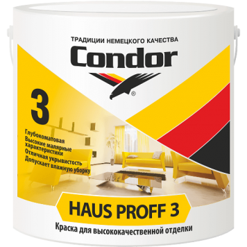 Condor HausProff 3 - Глубоко-матовая краска, белая, 2.3-9.2 литра, РБ-0