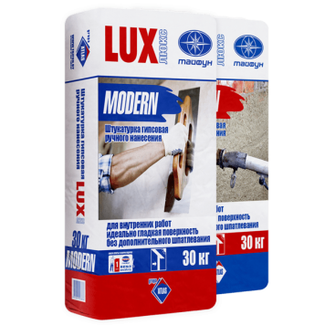 Люкс Modern - Штукатурка гипсовая для ручного или машинного нанесения, в ассортименте, 30кг, РБ-0
